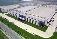 山東廣遠(yuǎn)鋁業(yè)有限公司